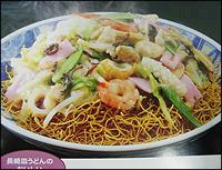Frozen nagasaki chanpon's topping
