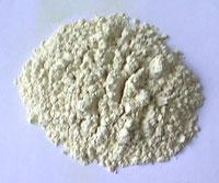 Rice protein concentrate( feed   grade )