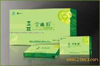 AnTibang soft capsules
