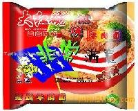 Packet Instant Noodles