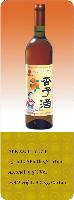 Apricot wine