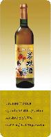 Lychee Wine