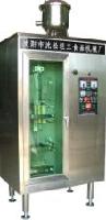 Completely automatic liquid softy installing equipment