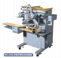moon cake production line