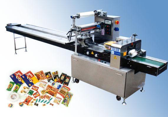 cookies packaging machine