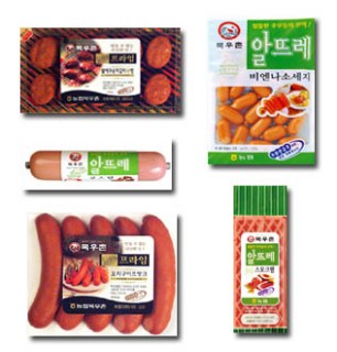 Moguchon Ham