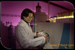 Materials Identification & Testing