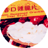 TASTY CHILLI SEASONED, CRACKERS,THAI STYLE