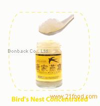Bird nest concentrated