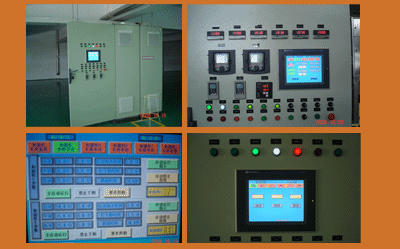 Automation control system