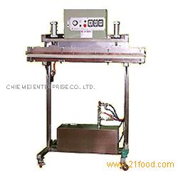 AVM-416 Vacuum Packing Machine