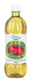 Apple Cider Vinegar