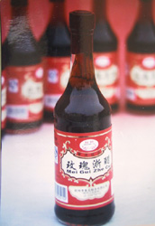 Vinegar Brew