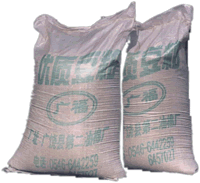 Spend beans dregs of rice brand  fodder 