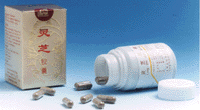 Ganoderma Capsule
