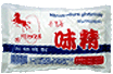 Chicken Taste Seasoning
