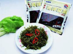 instant seaweed