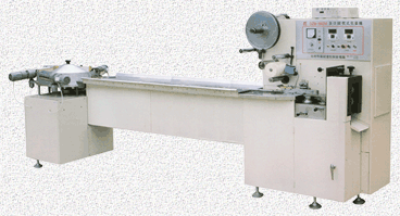 horizontal Packing Machine