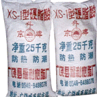 stearic acid