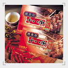 Ma Hua are made with extra care
