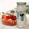 China  Rice   Wine 