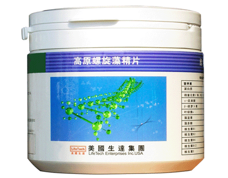 Spirulina Tablets 200g