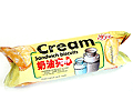 Butter Biscuit