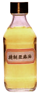 Refined  linseed  oil