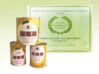 DRIED  PORK   FLOSS 