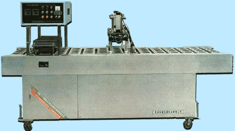 Plastic Bowl Sealing Machine