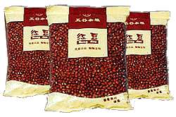 Shiyuan Brand jequirity