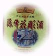  rice  wine