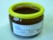 Chicken Flavor Balm