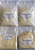  Isolate d  Soybean   Protein 