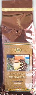 Gatto Estates BreakFast Blend (Ground)
