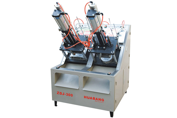 Paper Plate Forming Machine ZDJ-300