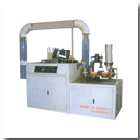 middle-speed paper cup forming machine