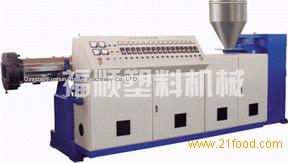 Single- Screw Plastic Extruder