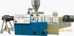 Conical Double-Screw Plastic Extruder