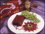 Dried Pork Slices