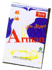 ARMAN  GHEE 