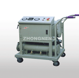 Zhongneng Diesel Oil Purification Equipment (TYB)