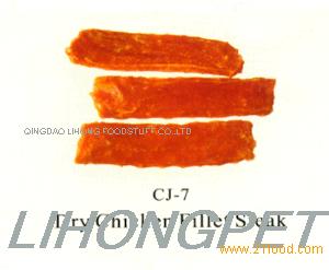 Dry Chicken Fillet Steak