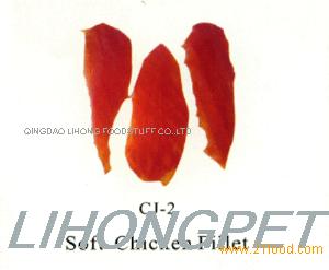 Sofy Chicken Fillet