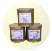 Glucosamine sulphate