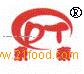 Monosodium Phosphate