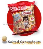 salted groundnuts