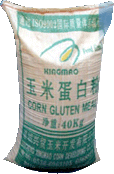corn gluten meal and corn gluten feed