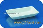 Small tray