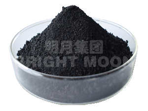 Seaweed fertilizer